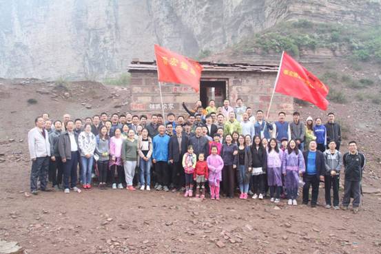 九游最新网页登录成功举行军事素质拓展训练